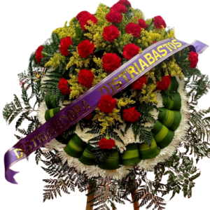Fúnebre # MN43